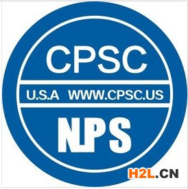 CPSC認證測試.jpeg