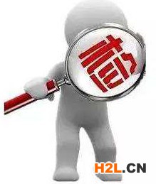 塑料類產品為例，抽查的主要指標1.jpeg