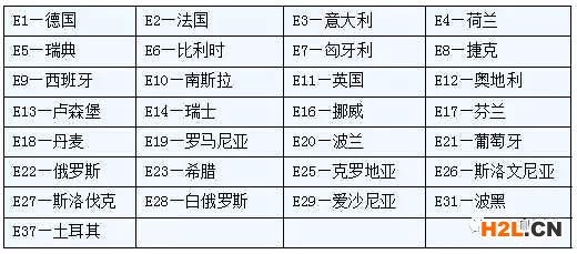 微信圖片_20180723084524.jpg