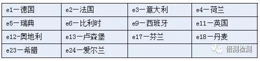 微信圖片_20180723084503.jpg