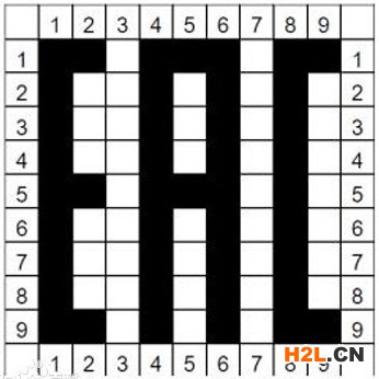 EAC.jpg
