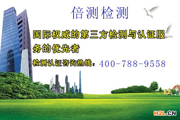 其他質量管理體系.jpg