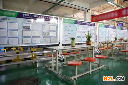 企業質量管理的要點.jpg