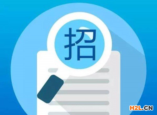 民營企業招投標的注意事項以及招投標資質介紹.jpg 民營企業招投標的注意事項以及招投標資質介紹.jpg