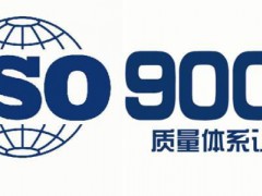 中小企業質量管理偏低的原因分析