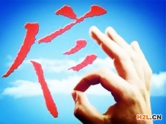失信對企業產生了哪些影響？企業信用評級證書是否是最好的證明？
