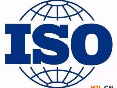 ISO發布多項國際標準