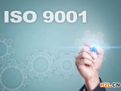 ISO三大體系認證，對企業的有哪些影響?。?！