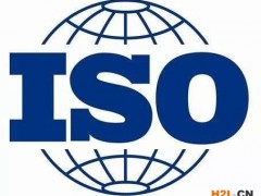 抗疫帶來科技發展新機遇 信息安全認證（ISO27000）將迎來新發展