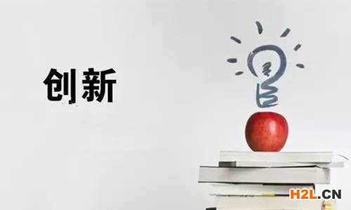 泉州申請國家高新技術企業涉及的相關機構有哪些? 泉州申請國家高新技術企業涉及的相關機構有哪些?