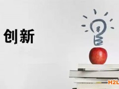 泉州申請國家高新技術(shù)企業(yè)涉及的相關(guān)機構(gòu)有哪些？