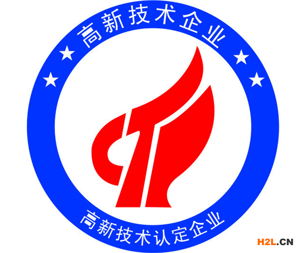 2020年最新石獅高新技術(shù)企業(yè)申請入庫標(biāo)準(zhǔn) 2020年最新石獅高新技術(shù)企業(yè)申請入庫標(biāo)準(zhǔn)