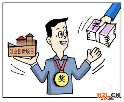 必看!泉州申請高新技術企業認定的核心評分標準 必看!泉州申請高新技術企業認定的核心評分標準