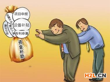 為什么晉江申請高新技術企業認定老是不通過