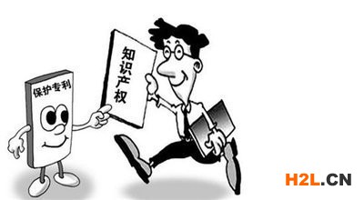 2025年泉州如何答復(fù)發(fā)明專利審查意見通知書