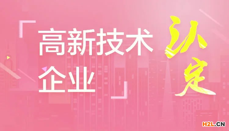 未命名-2