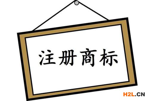 2025年泉州地區如何提高商標申請注冊速度
