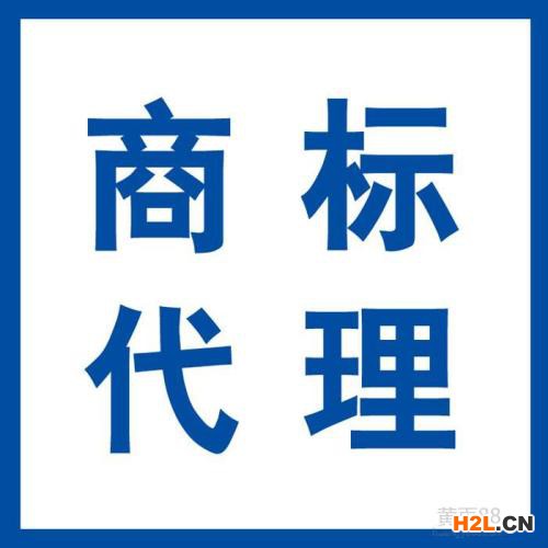 怎么申請美國專利? 怎么申請美國專利?