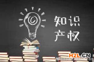 2025年專利申請有哪些注意事項？