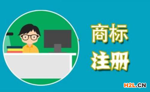 2025年為什么泉州申請注冊商標(biāo)價值那么高