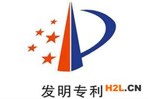 專利侵權檢索