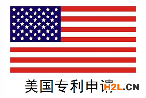 5.png 專利申請辦理