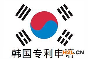 4.png 專利申請咨詢