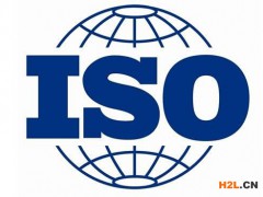 ISO標準認證為公司增值的十個作用，值得一讀！(ISO9001標準)