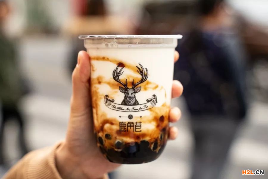 真假鹿角巷