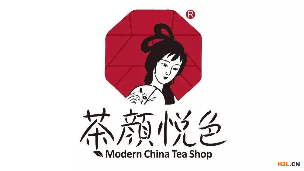 國際商標注冊