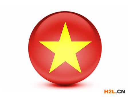 越南商標
