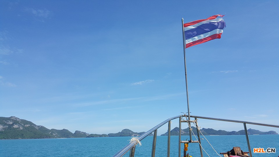 泰國