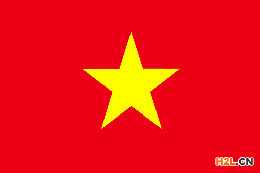 越南商標