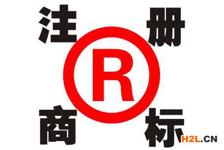 泰國(guó)商標(biāo)注冊(cè)