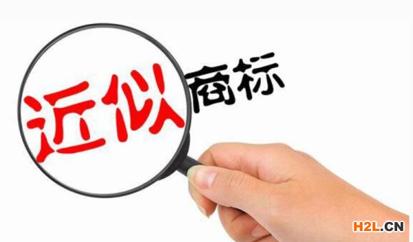 申請(qǐng)商標(biāo)注冊(cè)不成功的原因有哪些？