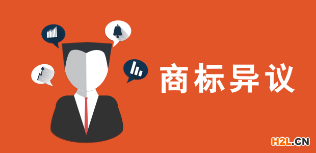 申請(qǐng)商標(biāo)注冊(cè)不成功的原因有哪些？