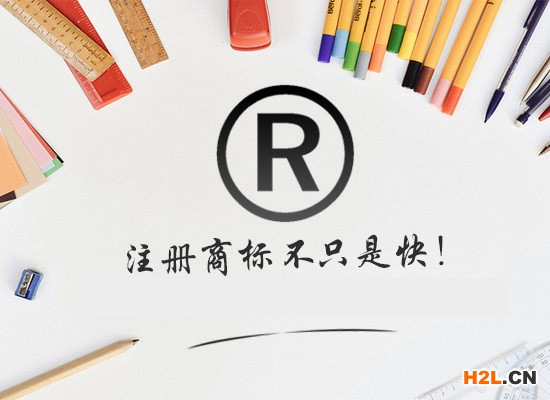 企業(yè)名稱能夠申請商標(biāo)注冊嗎？