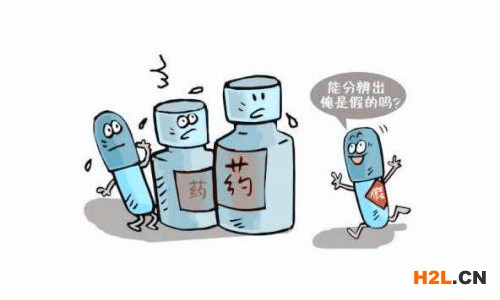 商標侵權