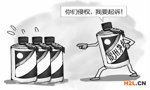 商標侵權