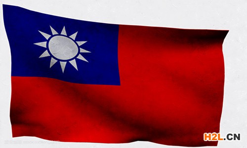臺灣商標注冊
