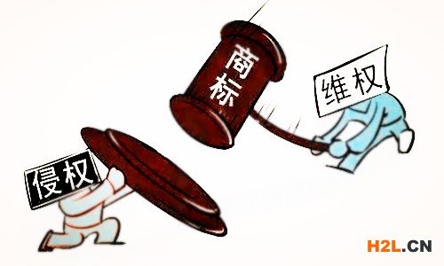 商標侵權