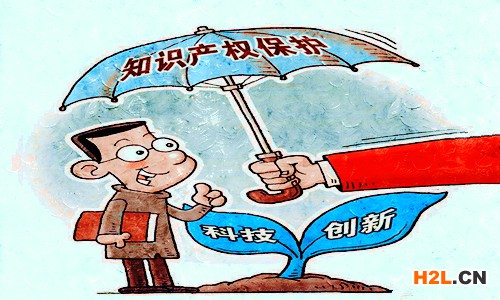 商標注冊