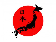 日本商標(biāo)注冊的流程是怎樣的？