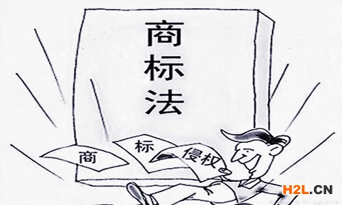 商標侵權
