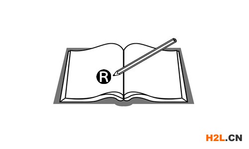 商標注冊