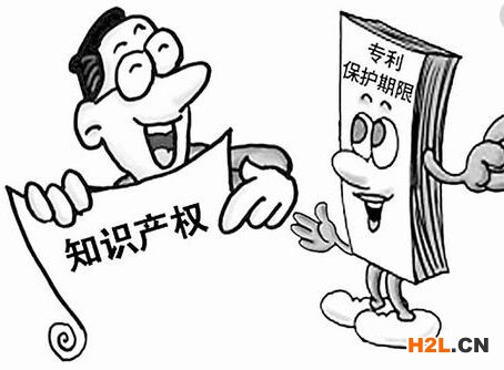 個人商標注冊