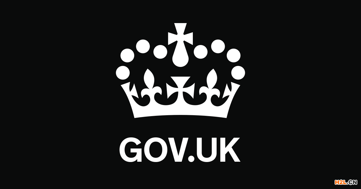 英國商標注冊