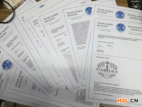 英國商標注冊