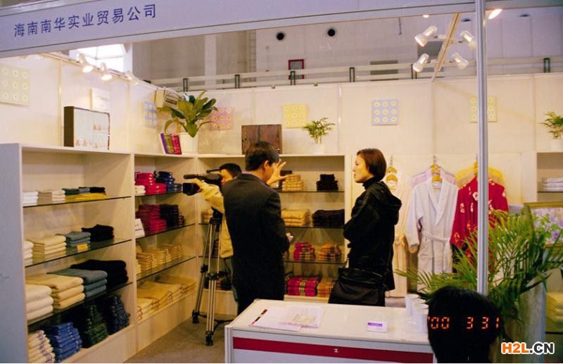 無印良品