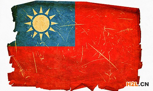 臺灣商標注冊